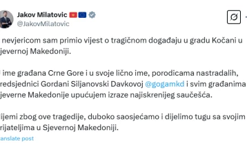 Милатовиќ изрази сочувство за трагедијата во Кочани