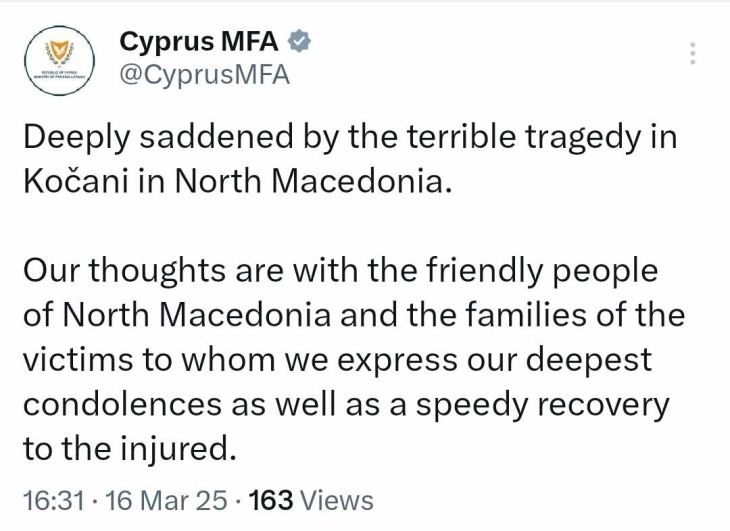 Cyprus MFA expresses condolences after Kochani tragedy