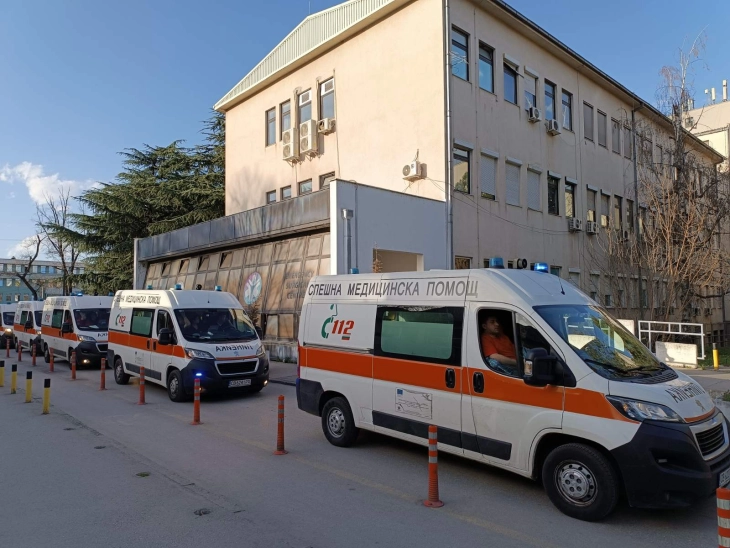 Bulgarian paramedics arrive at Skopje's Clinical Center (video)