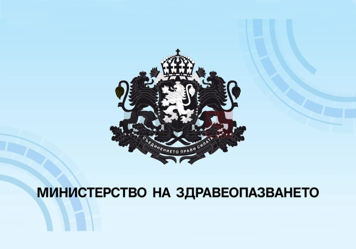 Бугарско Министерство за здравство: Состојбата на 14-те повредени од пожарот во Кочани е тешка, петмина се интубирани