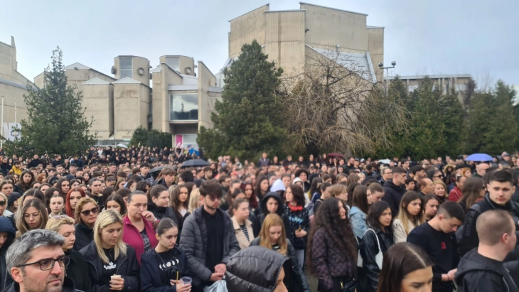 Оддадена почит од студенти и професори на УКИМ, Книга на жалост пред Правниот факултет