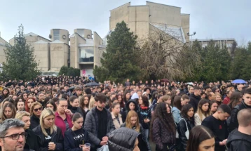 Оддадена почит од студенти и професори на УКИМ, Книга на жалост пред Правниот факултет