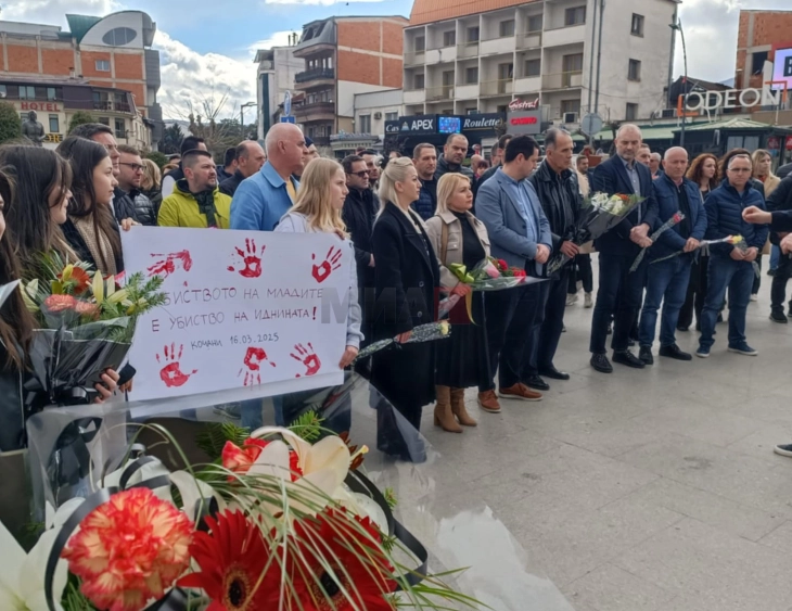 Во Гостивар се одржа комеморативен собир и оддадена почит на загинатите во кочанската трагедија