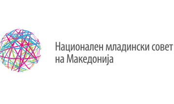 НМСМ: Трагедијата во Кочани е резултат на системскиот хаос што владее со години