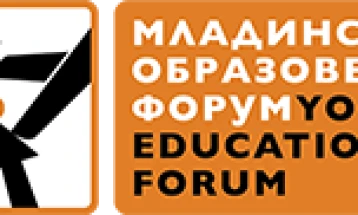 МОФ: Студентското организирање да биде независен глас кој ќе биде верен само на студентските идеали