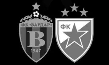 Vardar and Red Star to play friendly match in Skopje next month in honour of Kochani fire victims