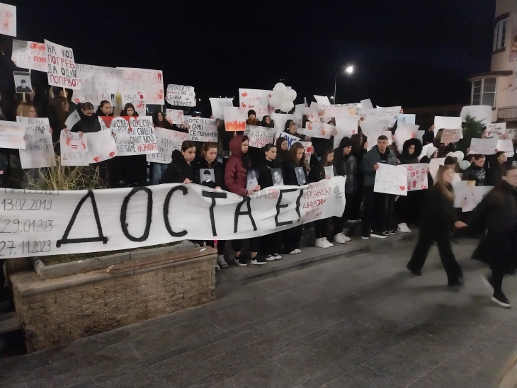 Во Штип собир за загинатите во дискотеката во Кочани