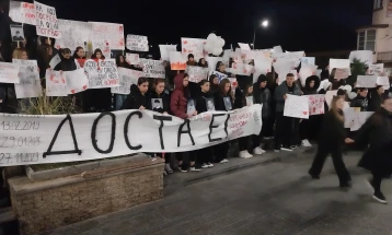 Во Штип собир за загинатите во дискотеката во Кочани