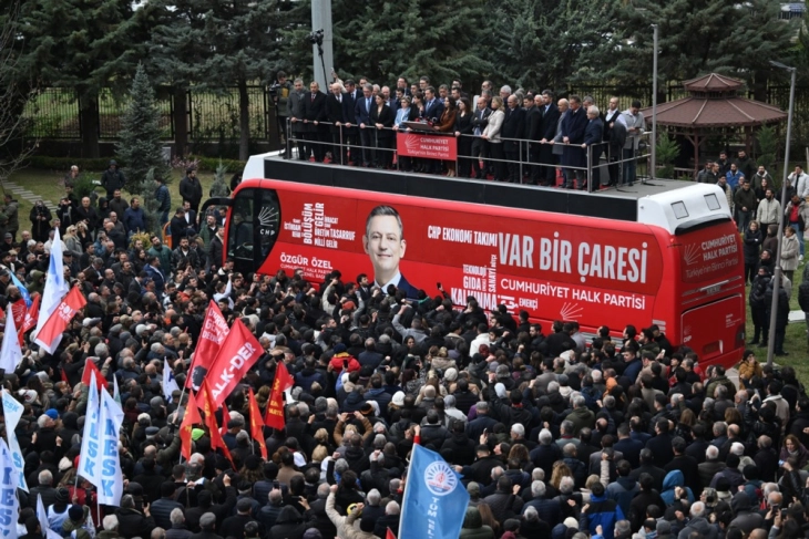 Протест на опозициската Републиканска народна партија во Анкара