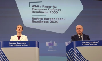 ЕК ја презентираше Белата книга за европската одбрана „Подготвеност 2030“ 