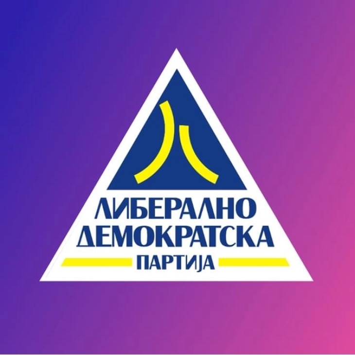 ЛДП: Строги контроли не само во локалите, туку и во детските градинки, училиштата и другите големи објекти