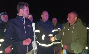 Strumica wildfire under full control