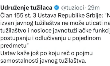 Реакција на српското Здружение на обвинители по заканите од Вучиќ: Никој надвор од ЈО не може да влијае врз обвинителите