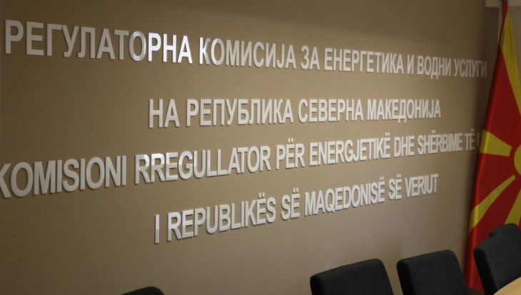 ERC working on consumer protection measures