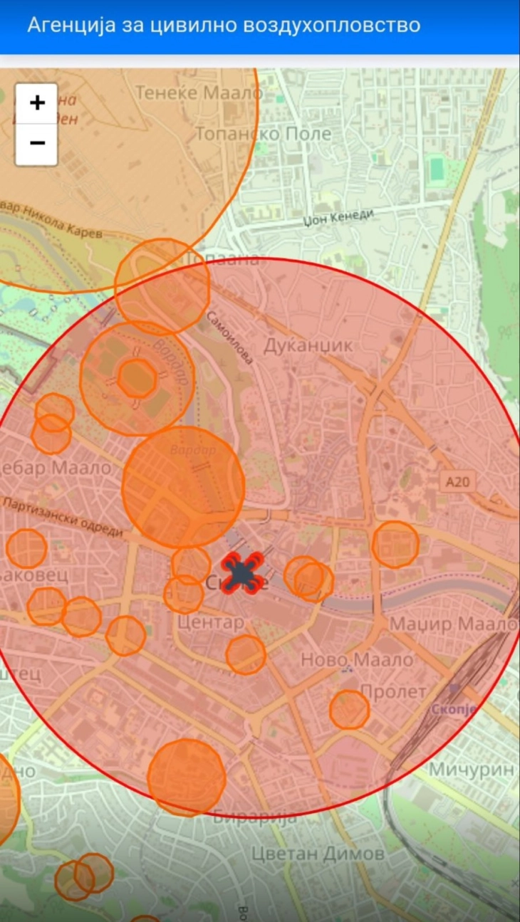 Civil Aviation Agency issues ban on drone operations in Skopje 