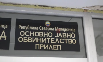 Покрената истрага за обид за убиство и недозволено држење оружје против напаѓачот на социјалната работничка