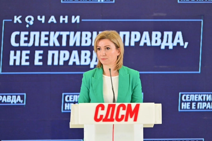 СДСМ: Кога истрагата е селективна, а Обвинителот станува подобен за Мицкоски, правда не може да се очекува