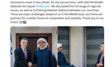 Шефот на израелската дипломатија ја заврши посетата на Обединетите Арапски Емирати