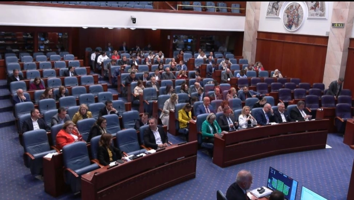 Никола Затуроски избран за член на Регулаторната комисија за домување, Вецко Здравески за член на Комисијата за спречување од дискриминација