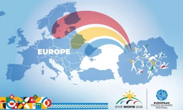 Chefs de Mission семинар во рамки на Европскиот младински олимписки фестивал – ЕМОФ Скопје 2025