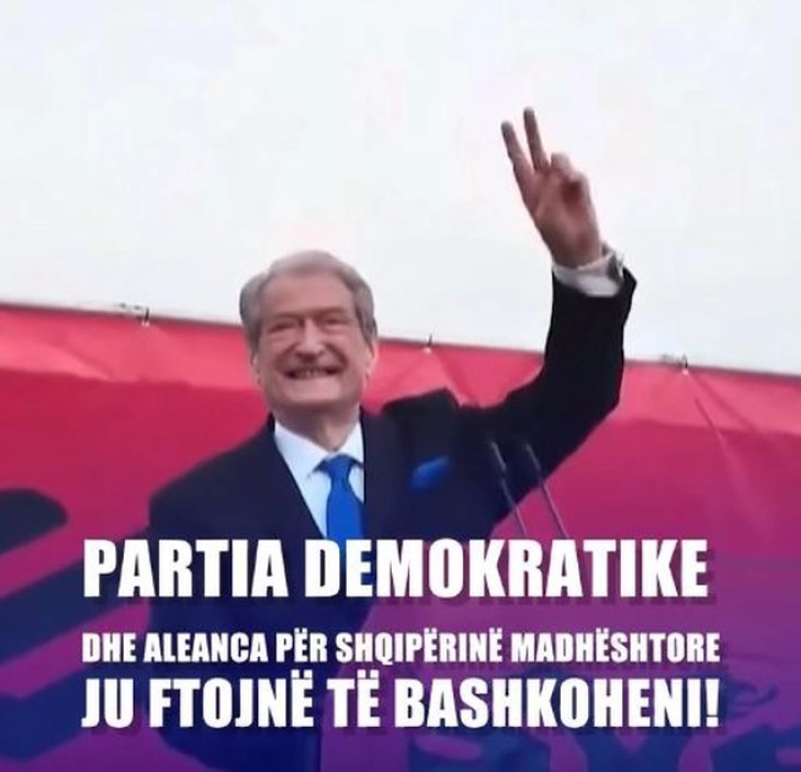 Албанија: Демократите на 11, Социјалистите на 12 април  официјално ја почнуваат изборната кампања  