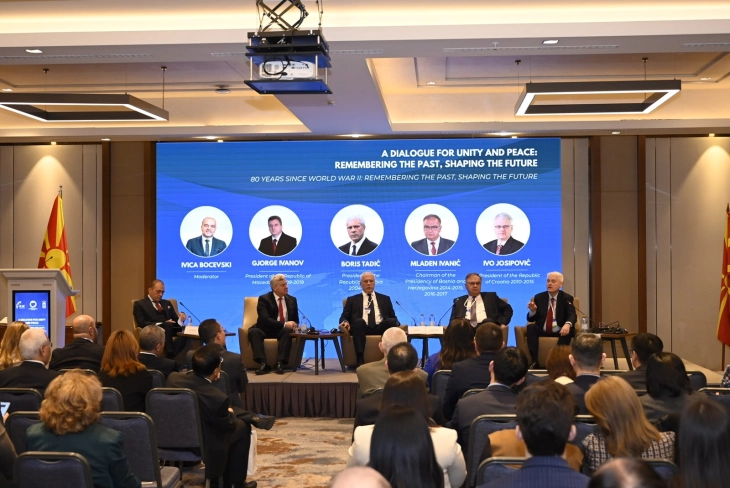 Официјално отворена Меѓународната конференција „Дијалог за единство и мир: Сеќавање на минатото, обликување на иднината“ 