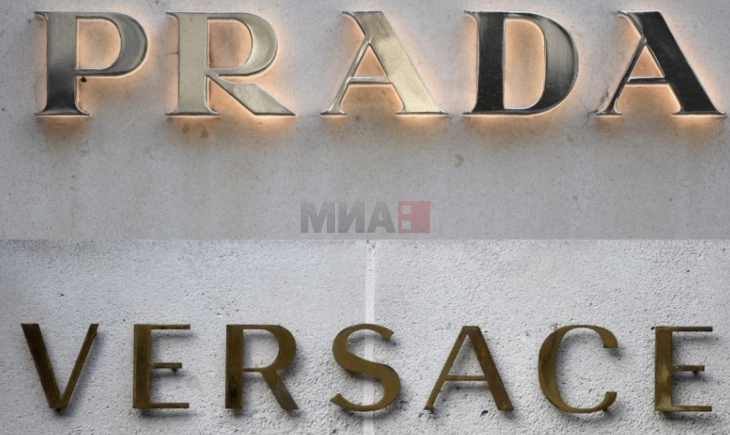 „Прада“ го купува „Версаче“ за 1,25 милијарди евра