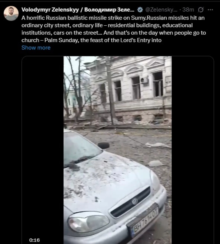 Десетици мртви во руски напад на Суми, Зеленски бара светот да ја казни Русија