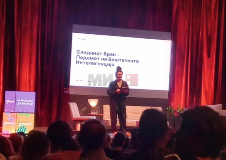 Промовиран „Универзум“ првиот АИ агент - бесплатен тутор по математика