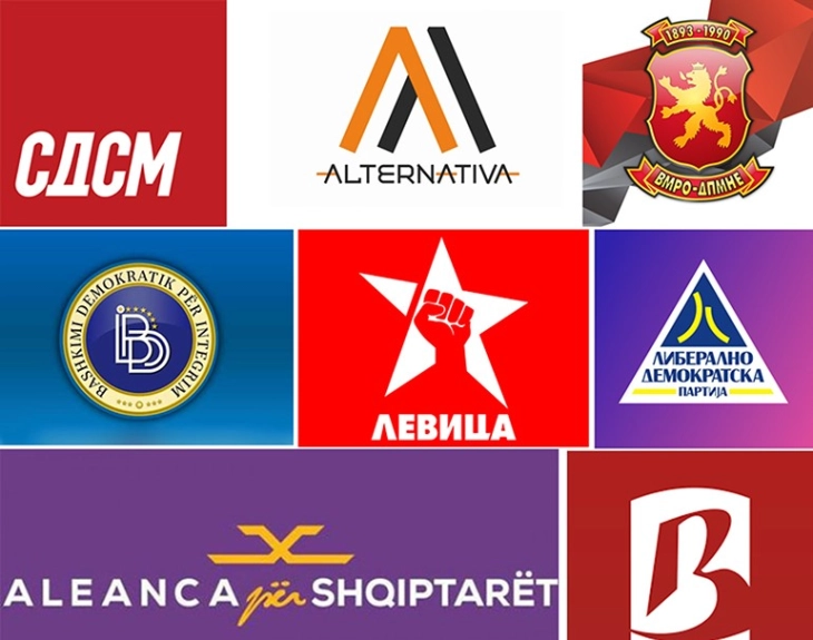 Анализа: По влезот на АА во Владата, можно реструктуирање кај партиите на Албанците