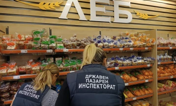 Од денеска трговците јавно ќе ги објавуваат продажните цени на веб страниците