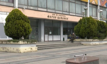 Стојаноска за МИА: „Војдан Чернодрински“ ќе се одржи во Прилеп, очекуваме салите да бидат подготвени и безбедни