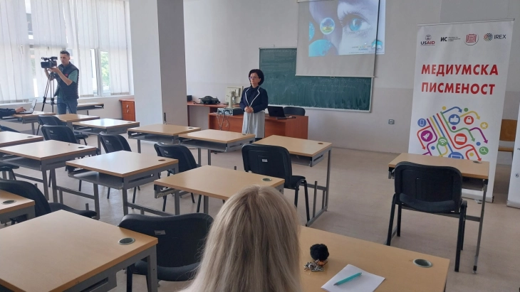 Во Штип предавање на тема „Вештачката интелегенција во функција на наставата“