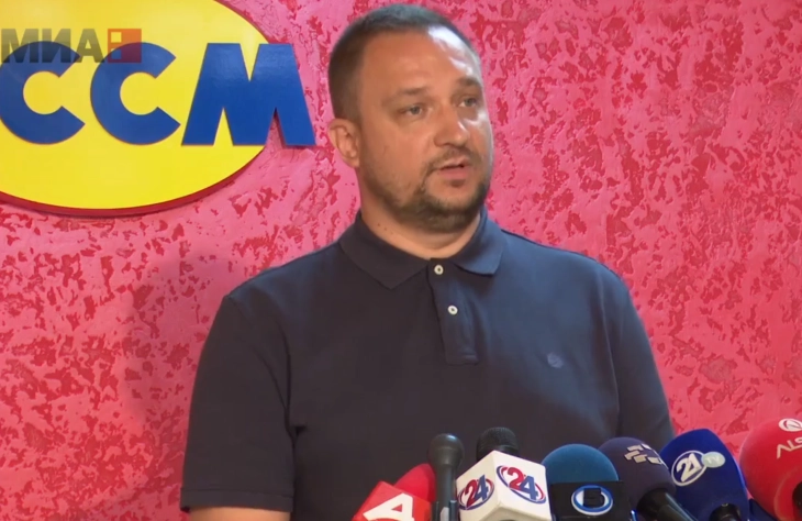 ССМ повика на првомајски протест за повисоки плати и подобри услови за работа