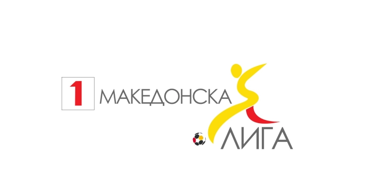 ФФМ: Службена победа за Вардар на дуелот со Воска