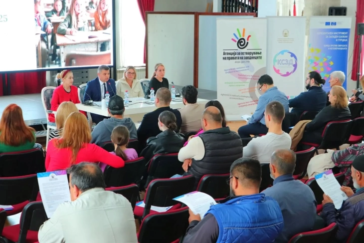 Во Куманово работилница на тема „Остварување на граѓански права и заштита од дискриминација”