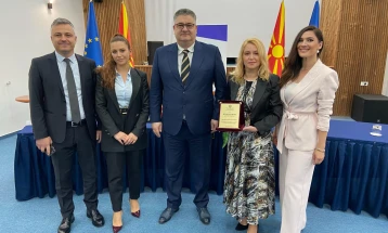 Централен регистар официјално е највисоко рангирана институција во државата