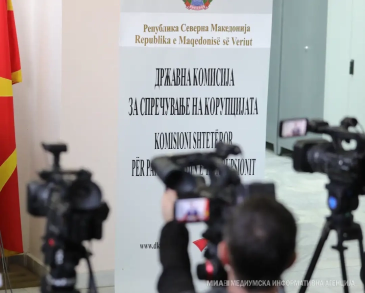 SCPC to cooperate with competent authorities after its president marked as suspect in 'Additive' case