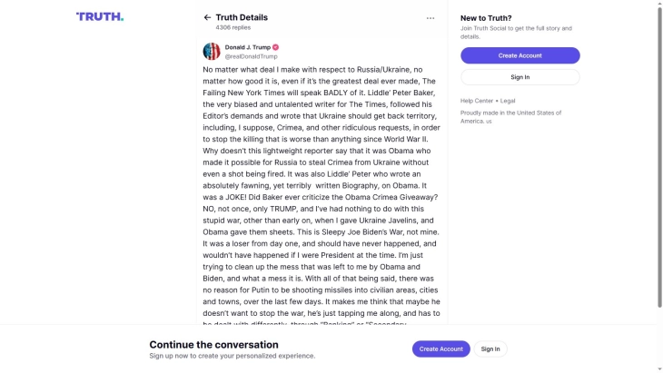 Трамп: Путин само ме тапка по рамото