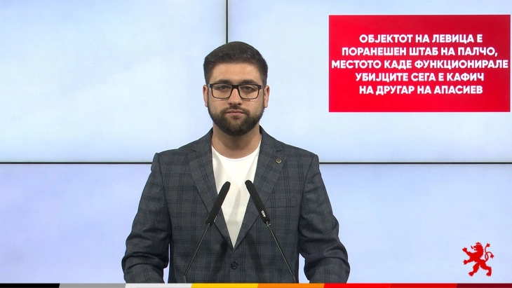 Манасиевски: Објектот на Левица е поранешен штаб на Палчо, местото каде функционирале убијците сега е кафич на другар на Апасиев