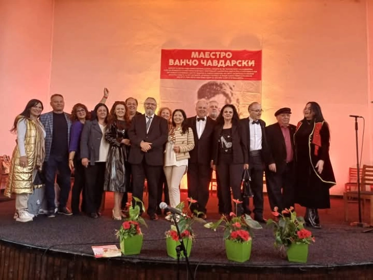 Официјално отворена фестивалската сала ,,Ванчо Чавдарски