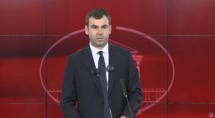 Љатифи: АД МЕПСО е гарант за стабилноста на електропреносниот систем