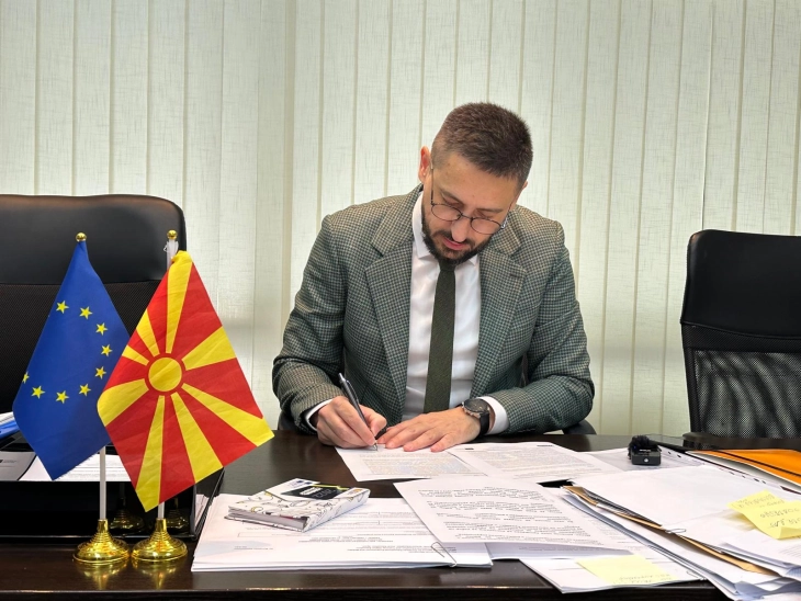 НАЕОПМ почнува клучна постапка во рамки на заложбите за транспарентност и борба против корупцијата