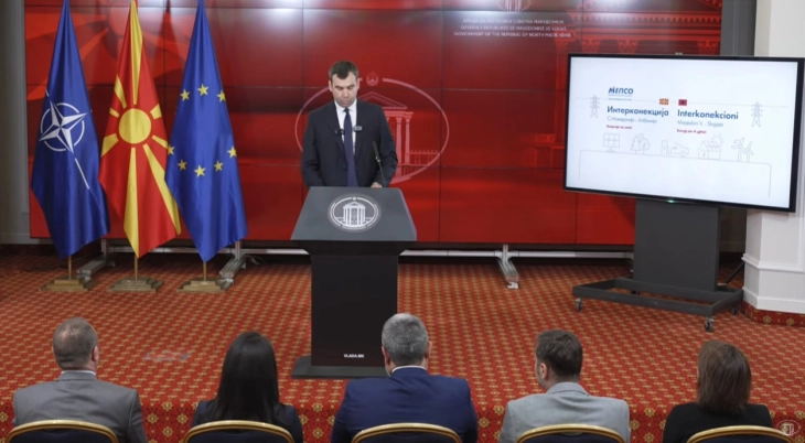 MEPSO releases new international tender for construction of 400kV line with Albania