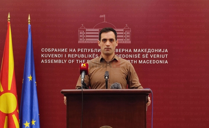 Левица предлага измени на Законот за финансирање на политичките партии