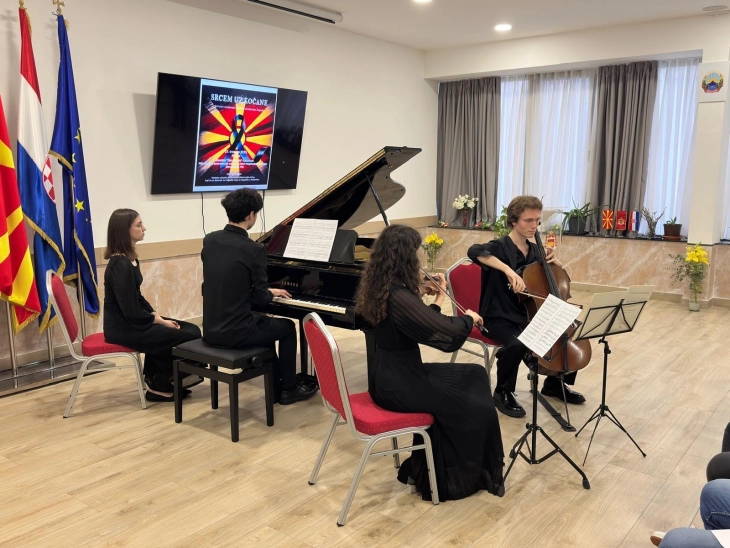 Концерт на класична музика во Загреб во чест на настраданите од трагедијата во Кочани