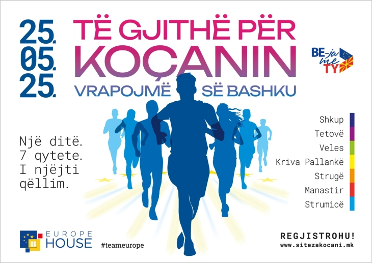 Dita e Evropës do të shënohet përmes solidaritetit: Të gjithë së bashku do të vrapojmë për Koçanin!