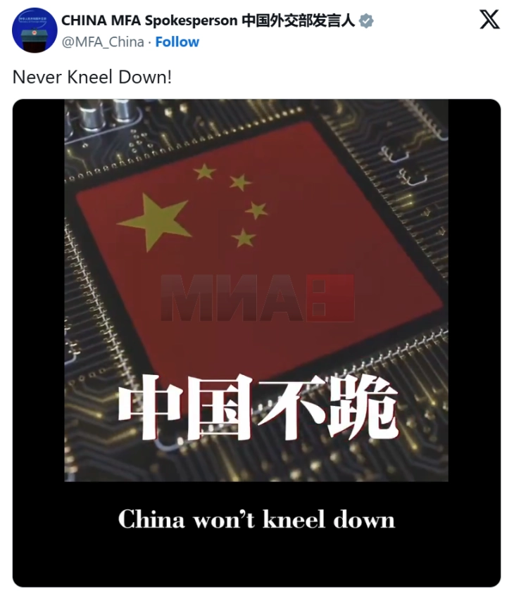 Kina publikon një video mesazh deri te SHBA-ja: Nuk do të tërhiqemi