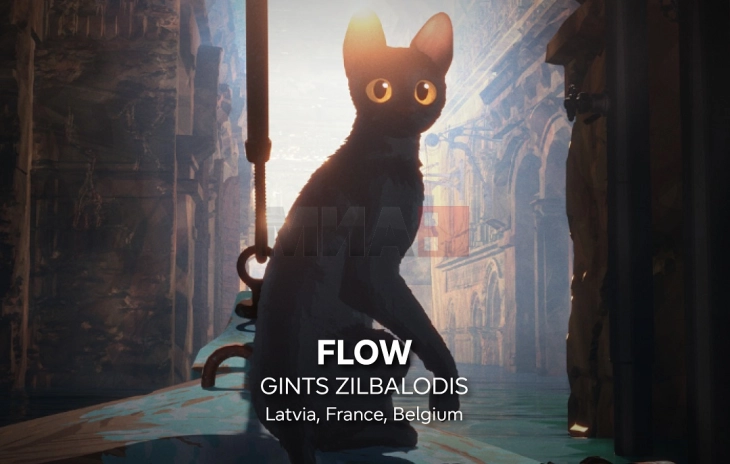 Филмот „Flow“ добитник на наградата на публиката ЛУКС за 2025 година 