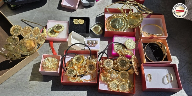 Царинска управа: Злато, сребро, лаптопи, велосипеди и друга стока запленети при откриени обиди за криумчарење